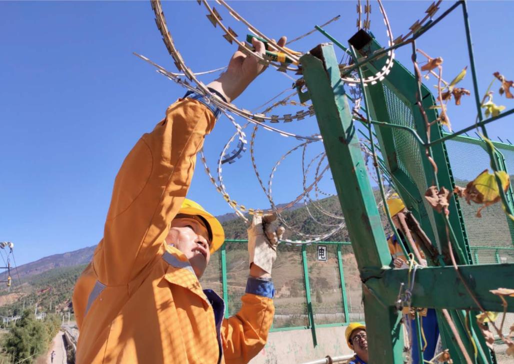 微信截图_20200912095128
