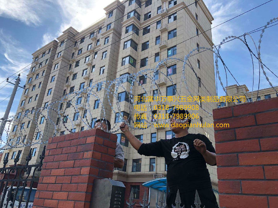 刀片刺绳安装1