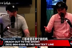 克罗宁该留任？拓媒：球迷投票倾向解雇，选中杨瀚森有损风评！