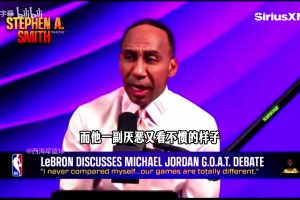 怀特回忆：奥运会KD不传空位詹姆斯传给库里，然后库里投进神仙球