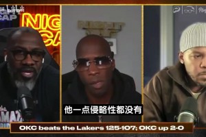 A史密斯：我把詹姆斯排在历史第二，Skip这疯子竟把他排第九！
