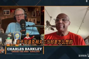 是褒是贬？赖特：当SGA不被照顾，他就从乔丹水平跌倒韦德水平！