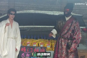 金钱就是动力！奥尼尔刚进入NBA梦想是十年赚800万！