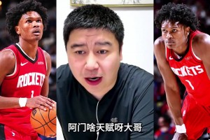 大史：小卡这么多年，没人黑过他打球菜