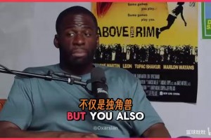 卡特被问谁是高尔夫打得最好的NBA球员？