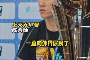 打篮球的女生有多酷！